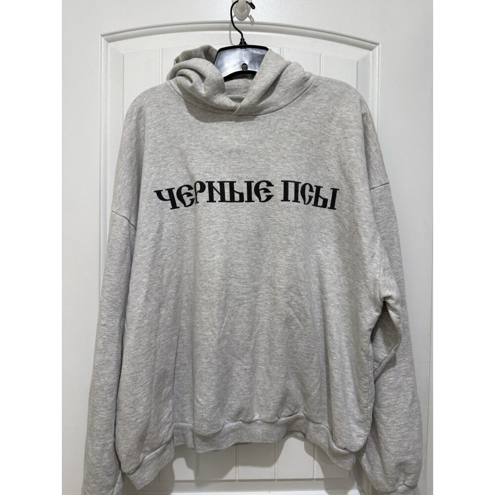 YZY x Gosha Black Dogs Hoodie Heather Grey Size 2 Large Yeezy Ye Kanye Pullover